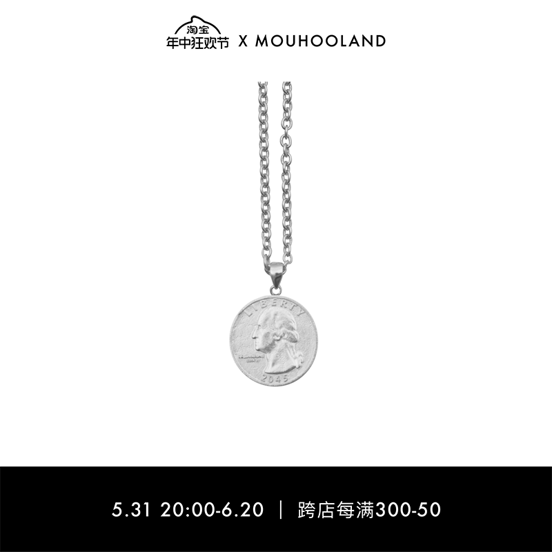 mouhooland暮后之地银925银硬币