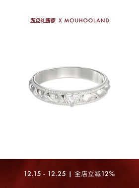 Mouhooland花边波浪戒指
