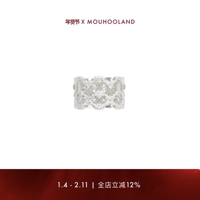 Mouhooland/暮后之地明星同款双层蕾丝扇形戒指原创设计925银指环