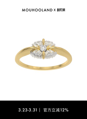 Mouhooland/暮后之地夏夜诗篇系列拉丝银花戒指小众设计指环情侣