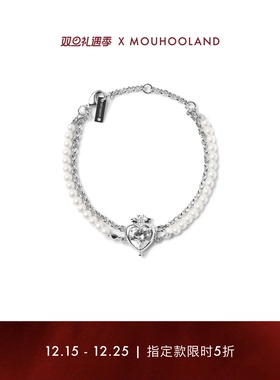 Mouhooland情侣ins风国潮手链
