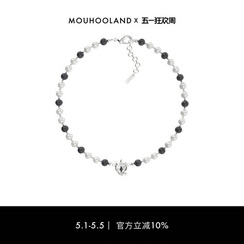 Mouhooland珍珠项链情侣