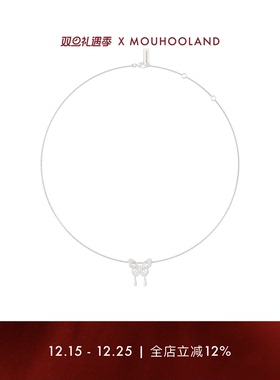 Mouhooland/暮后之地蝴蝶系列蝴蝶吊坠项链原创设计感小众锁骨链