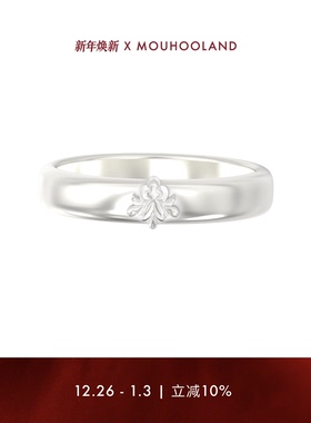 Mouhooland/暮后之地巴洛克雕花细戒情侣戒指小众设计食指戒尾戒