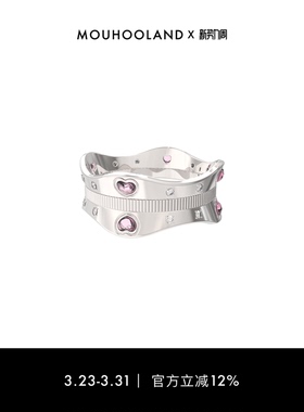 Mouhooland情侣925银戒指