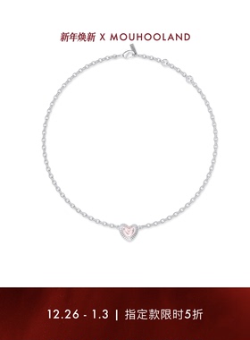 mouhooland爱心项链情侣