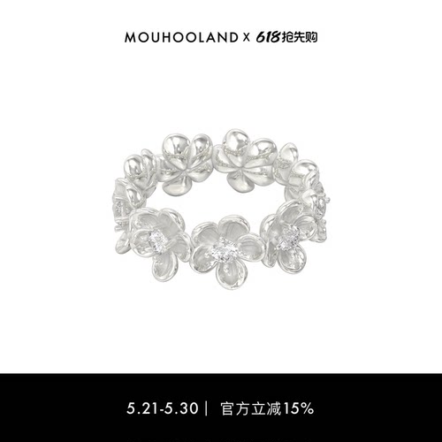 Mouhooland/暮后之地山楂花戒指情侣款食指戒925银锆石戒小众设计