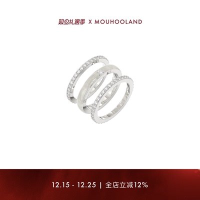 Mouhooland暮后之地白珐琅三环套戒情侣款指环食指戒小众设计国潮