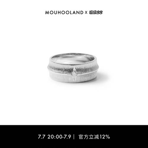 Mouhooland情侣925银刻骨戒
