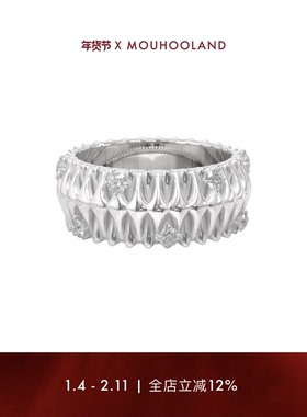 戒指Mouhooland/暮后之地