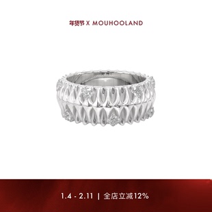 Mouhooland暮后之地拉莱耶宽戒情侣款戒指宝石指环原创设计师品牌