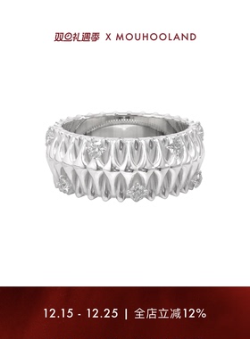 戒指Mouhooland/暮后之地