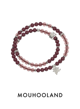 Mouhooland/暮后之地葡萄系列双层葡萄手串情侣款小众设计手串