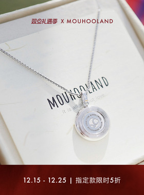 mouhoolandx超光速俱乐部