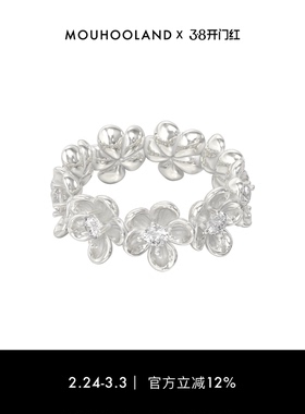 Mouhooland/暮后之地山楂花戒指情侣款食指戒925银锆石戒小众设计
