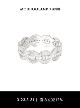 Mouhooland/暮后之地杏花钻圈编织戒指925银食指戒情侣款指环小众