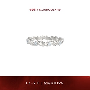 Mouhooland暮后之地赵露思钟欣潼同款原创设计浪花海蓝钻戒指