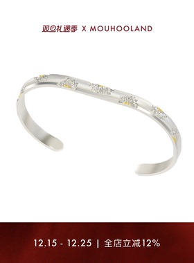 Mouhooland/暮后之地雏菊系列雏菊手镯小众原创设计情侣款手环