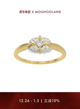 Mouhooland/暮后之地夏夜诗篇系列拉丝银花戒指小众设计指环情侣