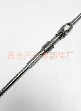 适用于45210-600914521060091方向机转向轴十字节连接器工厂直销