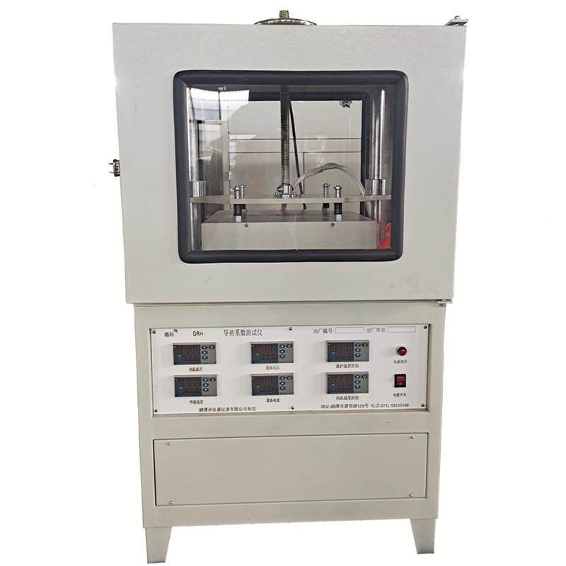 供应DRH-III隔热保温材料混凝土防护热平板法导热系数测试仪,工业油品/胶粘/化学/实验室用品,其他实验室设备,淘宝优惠券,粉丝福利购,淘宝优惠卷