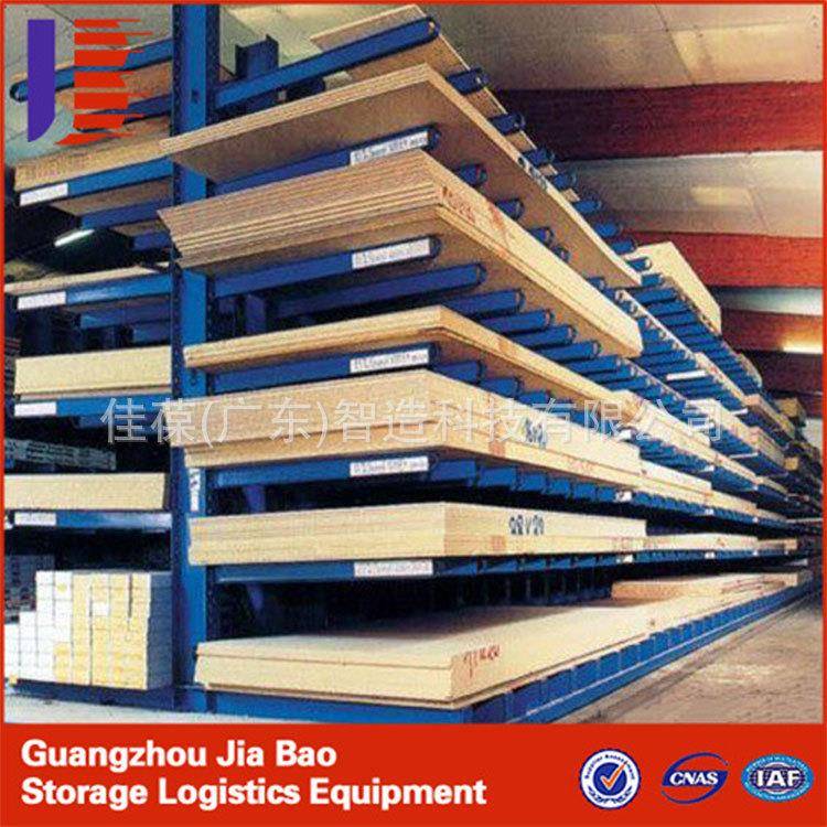 (广东)单双面悬臂货架托臂货架重型货架厂家供应