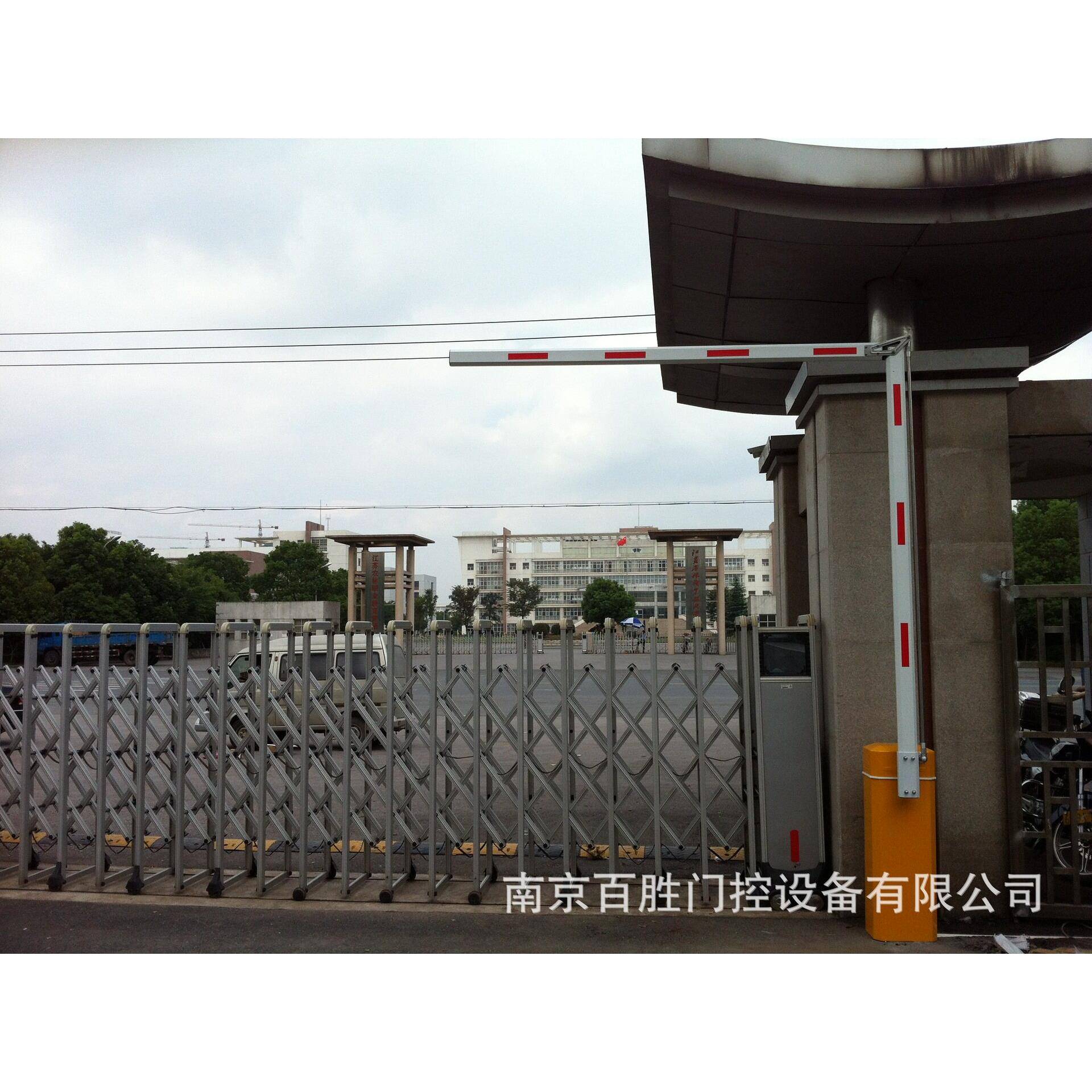 百胜智能曲臂杆道闸停车场地下车库90度180度曲臂折杆道闸