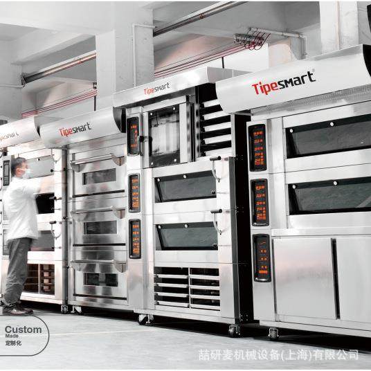 商用发酵烘焙一体机大型组合炉LCD炉带石板蒸汽液晶触屏烤箱