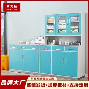 钢制药品柜厂家诊所室处置台医务室不锈钢调剂台药品储藏柜