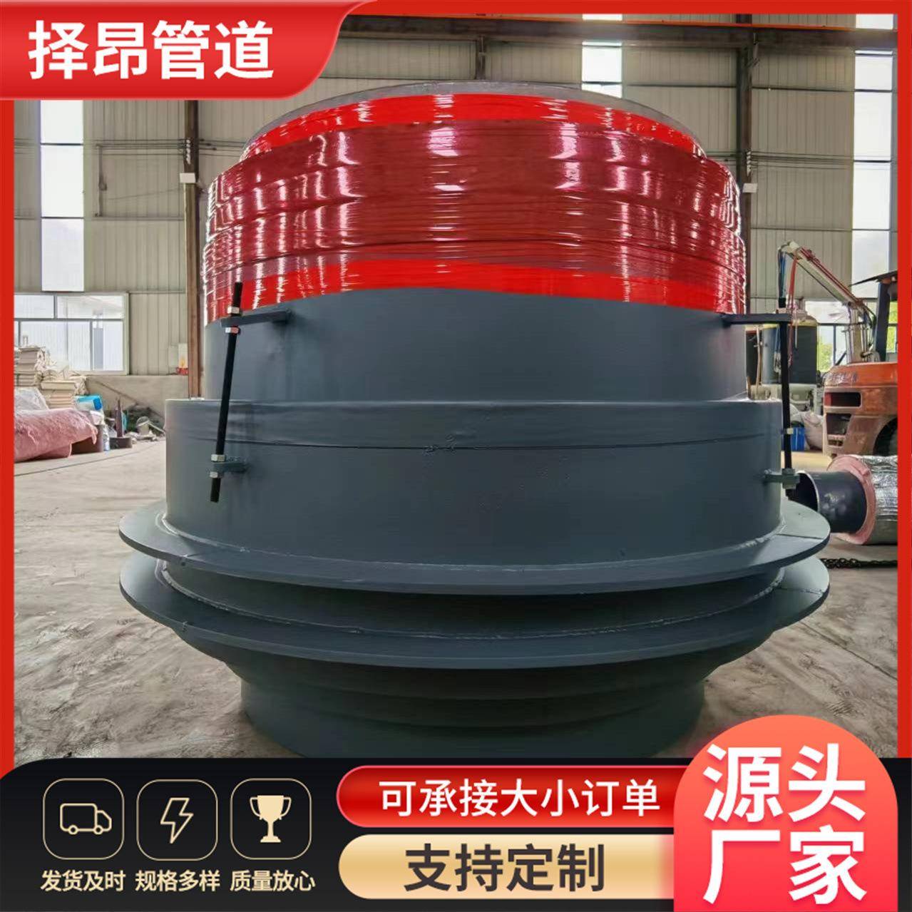 保温井壁密封装置保温密封节阀门井密封装置钢套钢防水端封