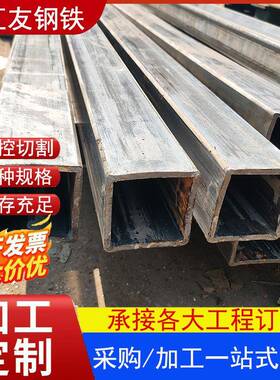 Q355B无缝方管矩形管Q345DQ345E厚壁大小口径直角方矩管可切割
