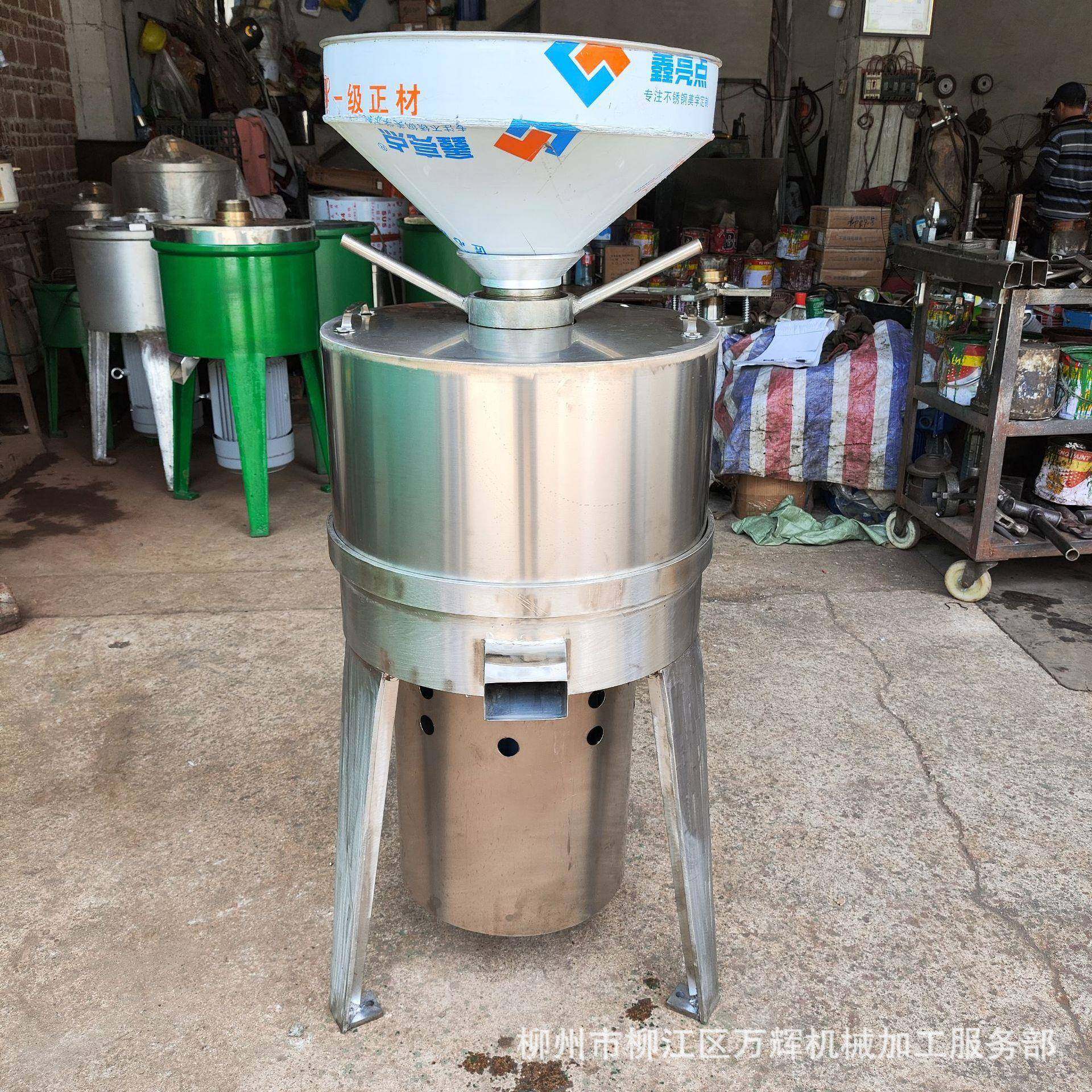 厂家直供不锈钢型立轴式磨浆机易清洗米浆豆浆机商用豆腐高产耐用