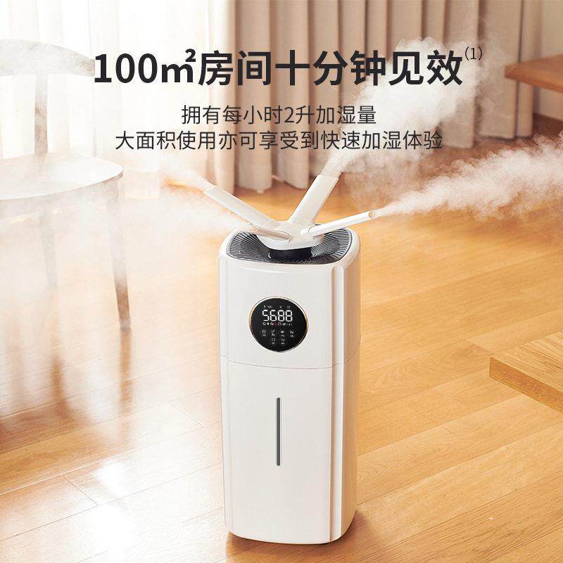 工业款商用大雾大容量抽水式上加水超声波喷雾化机跨境货源加湿器