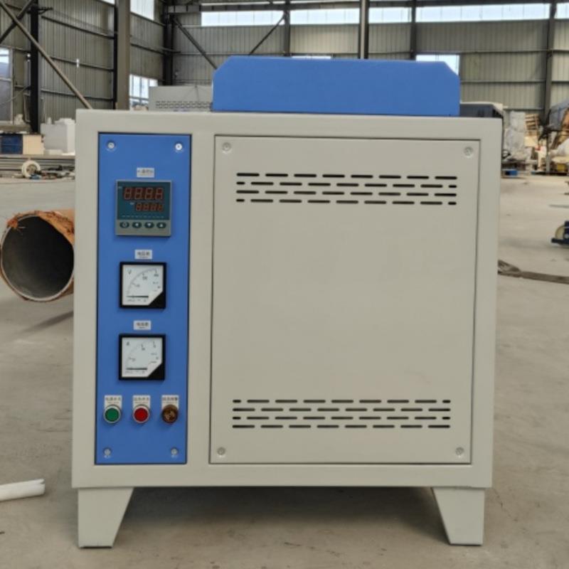 小型井式炉实验炉坩埚炉一体式炉膛外观美观质保一年