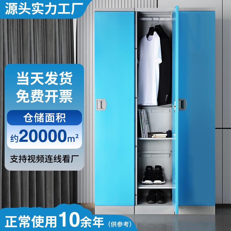游泳馆便携试衣间置物柜工厂宿员工储物柜PVC塑料彩色加厚更衣柜