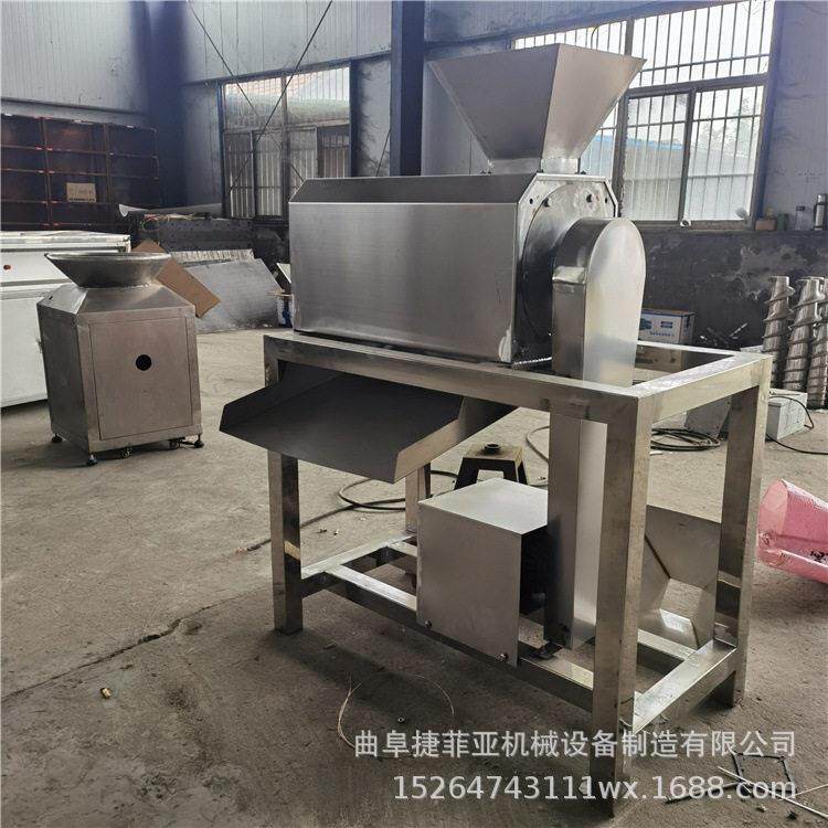红枣油甘果去核机新鲜核果肉核分离机橄榄枇杷樱桃去核打浆机