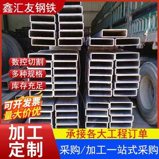 Q345B无缝方管Q355D/E/ND/NE无缝方钢管可切割零售方矩管
