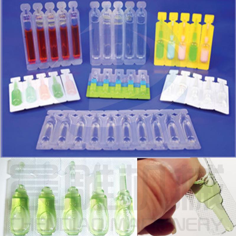 化妆品灌装机精油灌装机香水灌装机次抛原液灌装机精华素灌装机