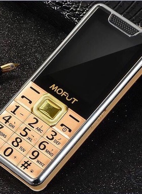 MOFUT/美富通 L666老年机大字大声音批发老人机大电池手电筒手机