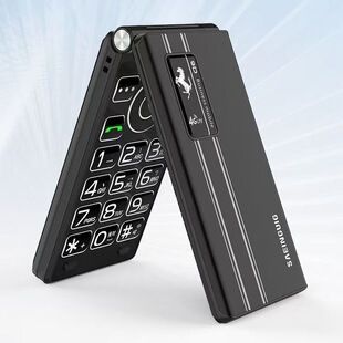 金笑笑s400翻盖大声大字全网通移动联通电信广电5G老年机翻盖接听