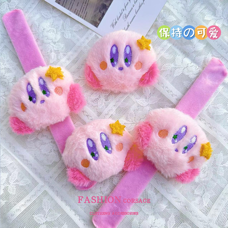 粉色星之卡比毛绒胸针