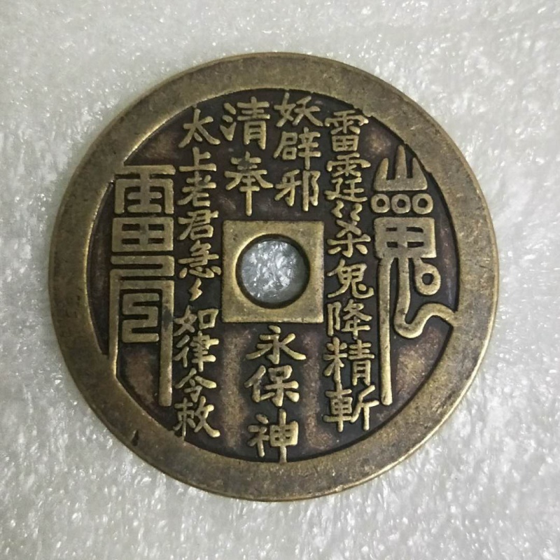 网友分享在meiguo.com的图片