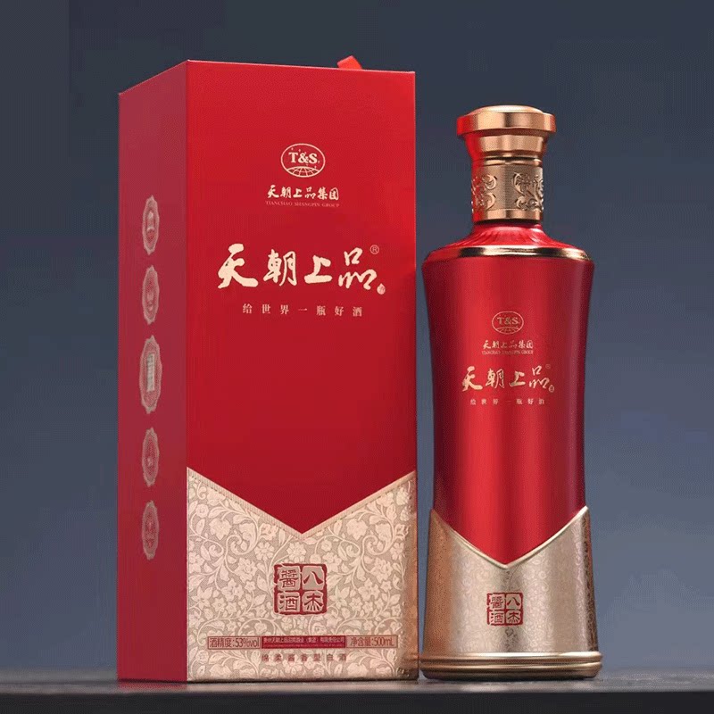 天朝上品500八杰酱酒53白酒