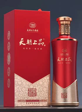 天朝上品500八杰酱酒53白酒
