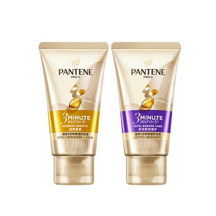 潘婷三分钟奇迹护发素改善干枯修护柔顺补水滋养护理发膜40ml