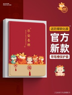 AL00外壳防摔华为畅享平板2皮套10.1寸AGS3K W10 W09 适用荣耀平板5保护套AGS2 W00外套W09HN支架W00E全包壳