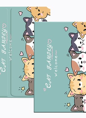 适用于联想m10plus保护套联想平板m10保护壳10.3英寸10.1电脑tbx606f皮套tb—x605fc防摔lc硅胶tbx605m软