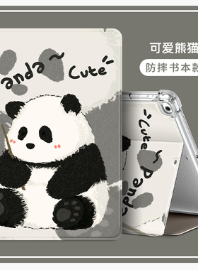 适用华为平板ag55一w00保护套harmonyos气囊matepad112021款透明harmankardon外壳krjw09外套matepadse钢化膜