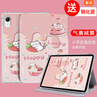 适用于中兴云电脑w200ds平板钢化膜w202ds硅胶软壳w205ds翻盖支架w201ds防摔壳全包W203DS中兴Axon Pad12.1寸