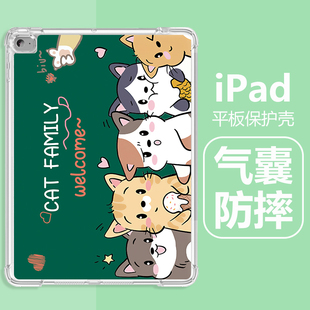 适用华为madepad11保护套平板matepad11/se/10.4/10.8电脑无盖matepadPro12.6/12寸matePro皮套madpad11后壳
